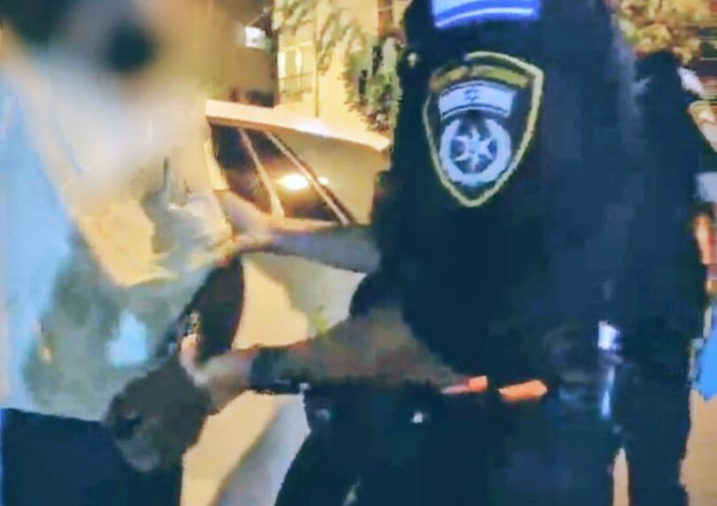 צילום: דוברות המשטרה