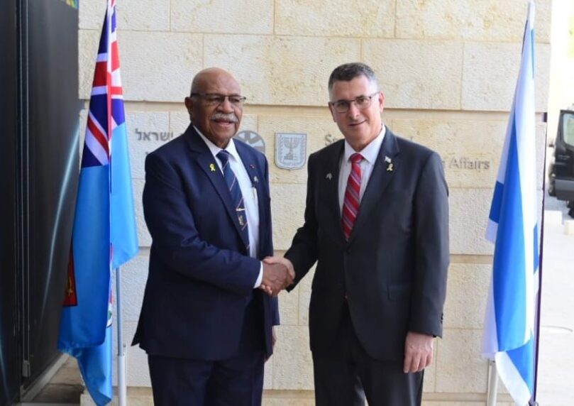 שגרירות פיג׳י נפתחה בבירה, סער: "הנחת אבן בחומות ירושלים"