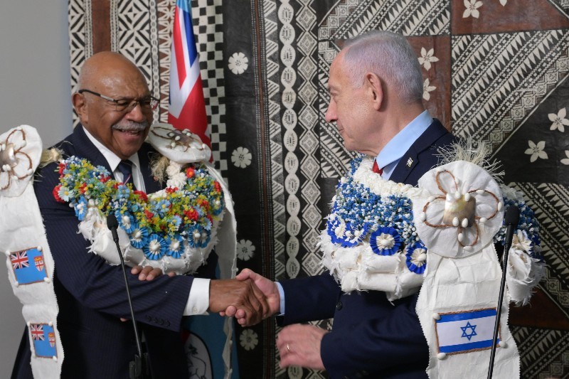 נתניהו לר"מ פיג'י: "זו הייתה בירתנו מאז ימי דוד המלך"