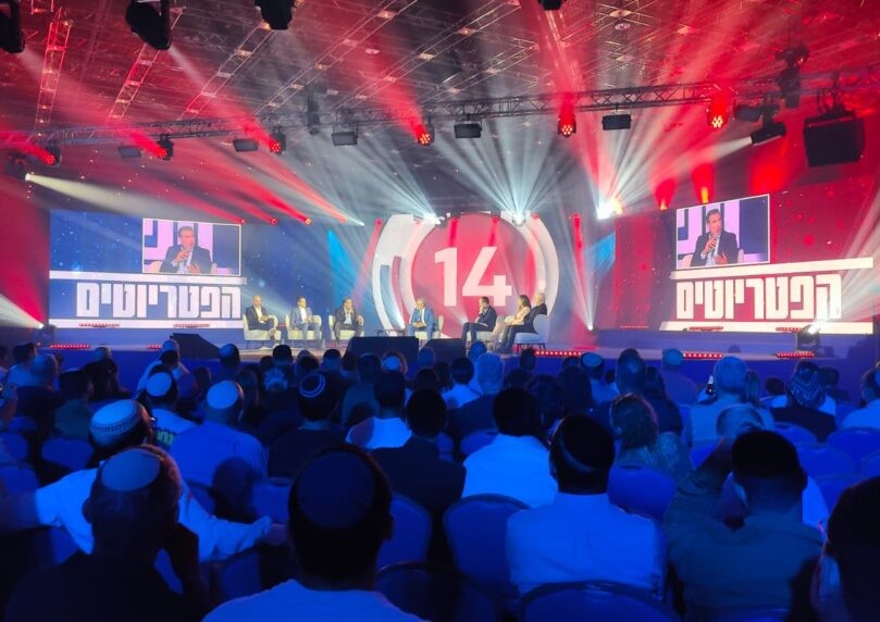 מחיסול סינוואר ועד לבחירת טראמפ: סיכום השנה של "הפטריוטים"