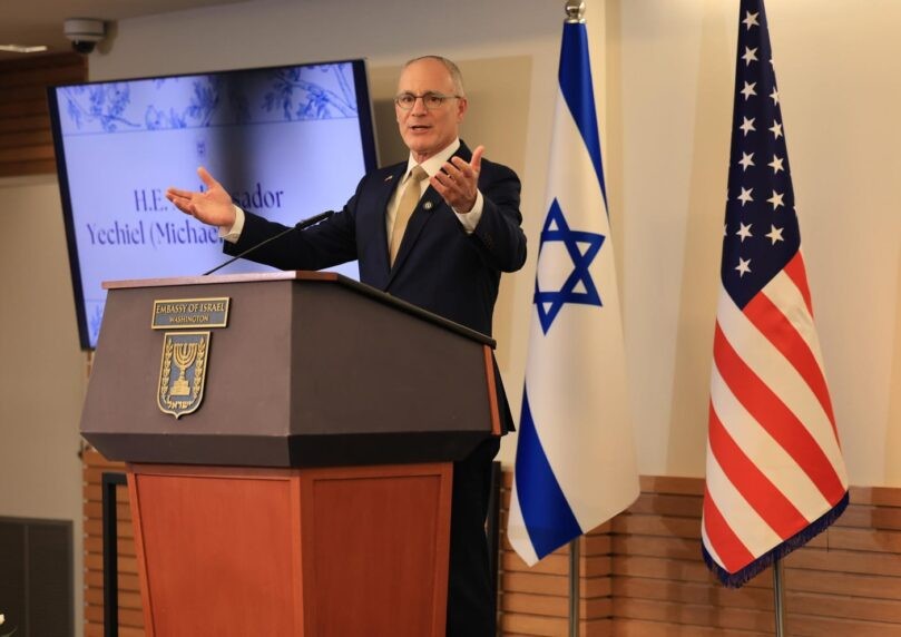 השגריר בארה"ב משיב לביקורת נגד ישראל: "עלילת דם מודרנית"