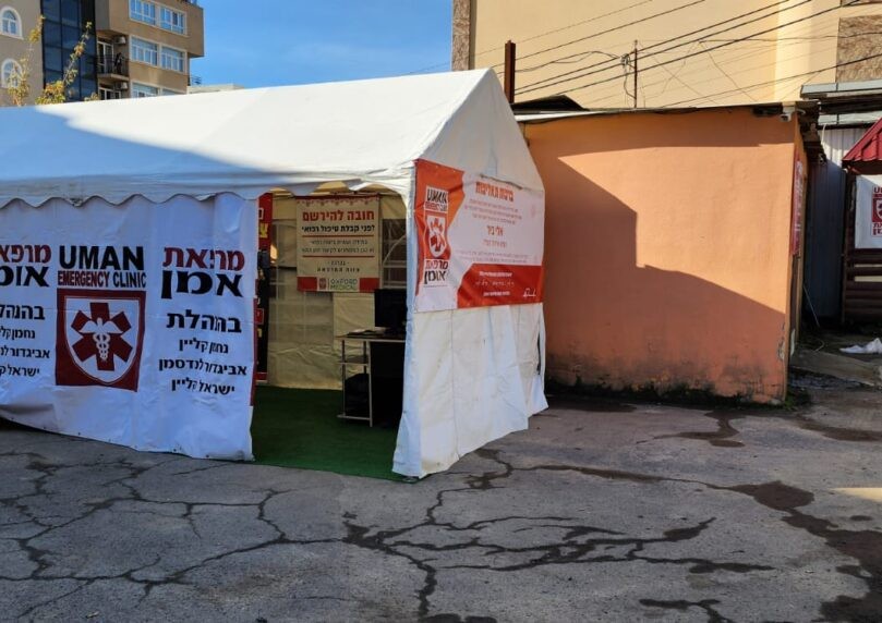 15 נוסעים שהיו בדרכם לאומן נפצעו בתאונת דרכים