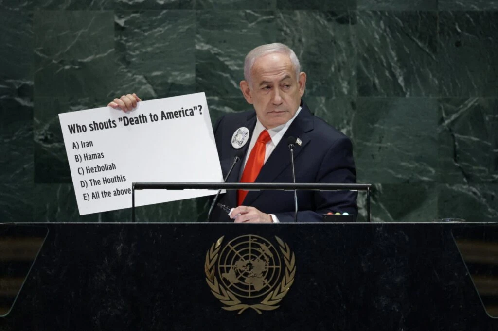 Netanyahu Promises 'Surprises' in Upcoming UN Speech