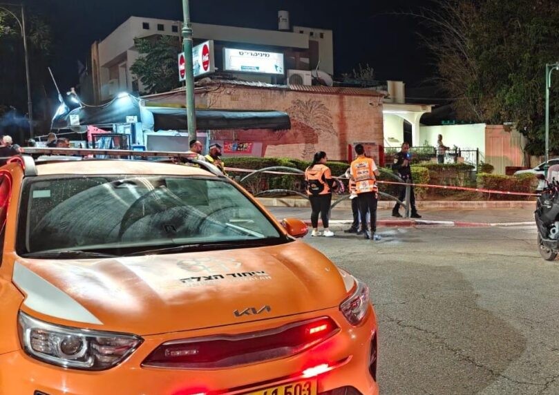 צילום: איחוד הצלה