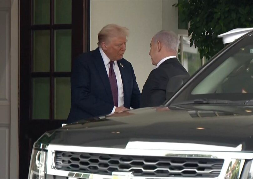 צפו: הנשיא טראמפ מקבל את רה"מ נתניהו בבית הלבן