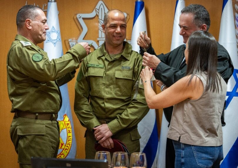 מינוי בצה"ל: יקי דולף הועלה לדרגת אלוף ויפקד על הגיס הצפוני