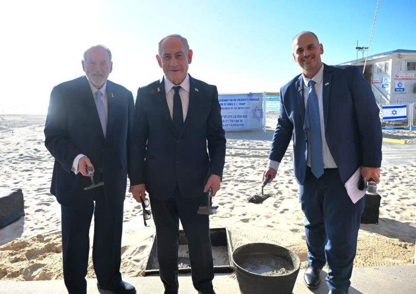 נתניהו הניח אבן פינה לטיילת ע"ש טראמפ בבת ים: "ידיד אמת"