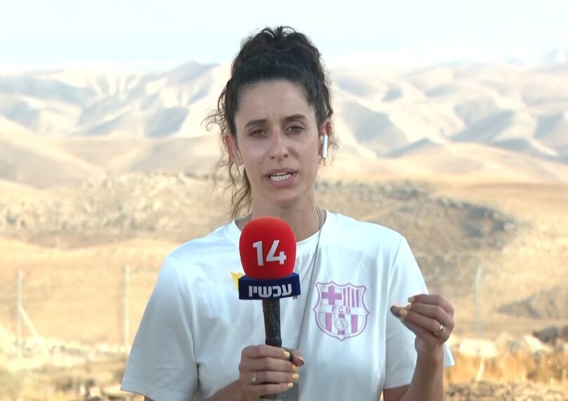 אחייניתו של החלל החטוף: "ריבונות ביו"ש היא לא מילה גסה"