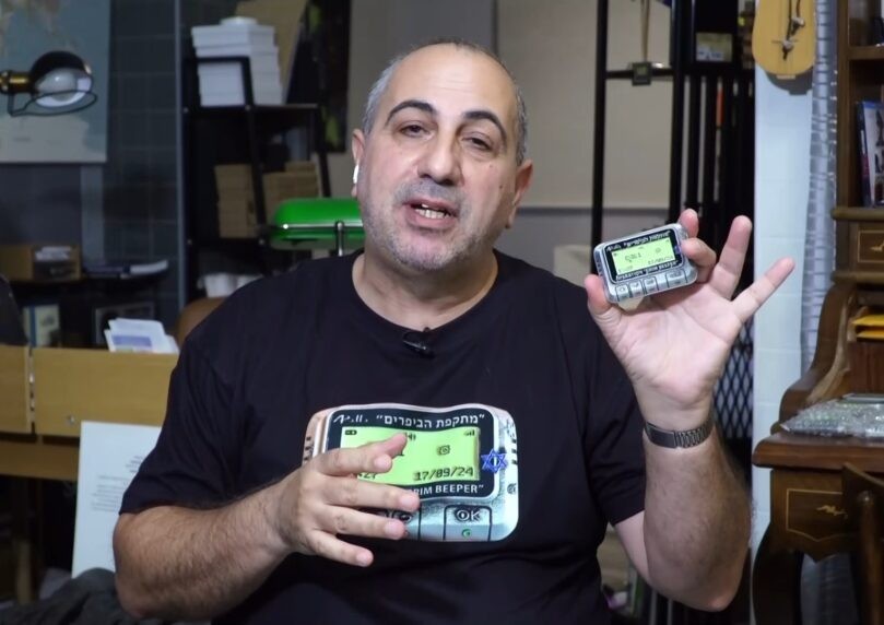 שנה אחרי: איש המוסד לשעבר חשף פרטים חדשים על מבצע הביפרים