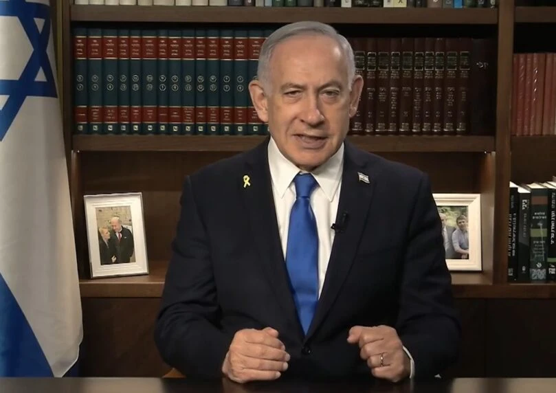 "תהא זו שנה של שלום": ברכת ראש הממשלה לחג | צפו