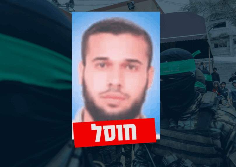 לא צחק אחרון: חוסל מג"ד בחמאס שפיקד על טקסי שחרור חטופים