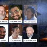 6 יהודים נרצחו בפיגוע בצומת רמות בירושלים, 12 נוספים נפצעו