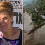 זעזוע בירושלים: בן 80 רצח את המטפלת שלו והחביא את גופתה