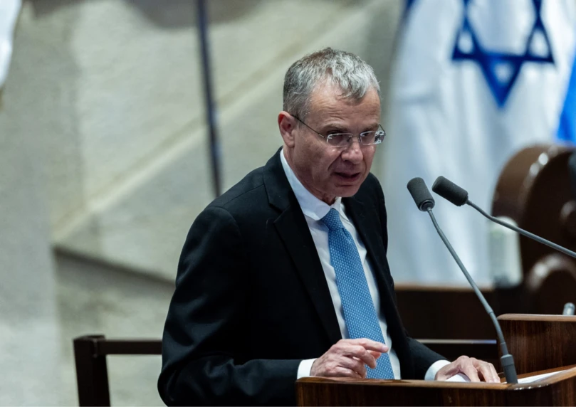 למרות גל המינויים השבוע: מדוע משרד הפנים נותר ללא שר קבוע?