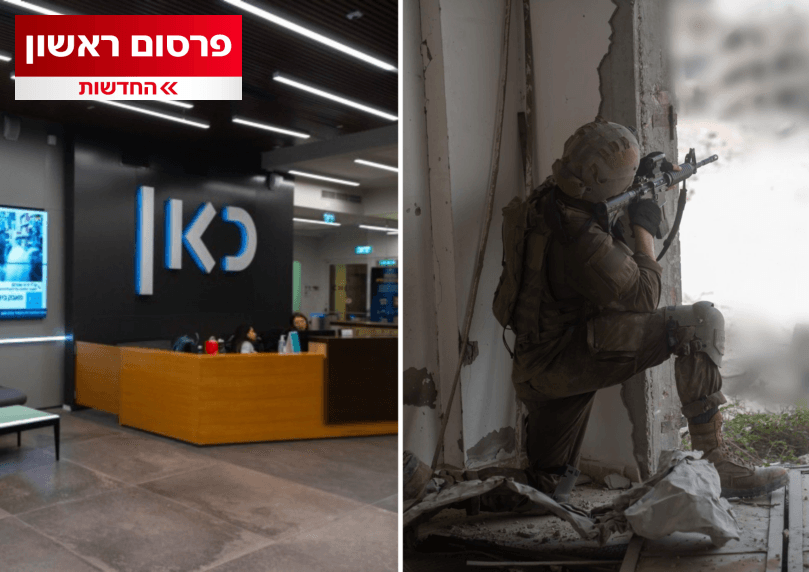 במימון ציבורי: התאגיד ישדר סרט המציג את חיילנו כרוצחים