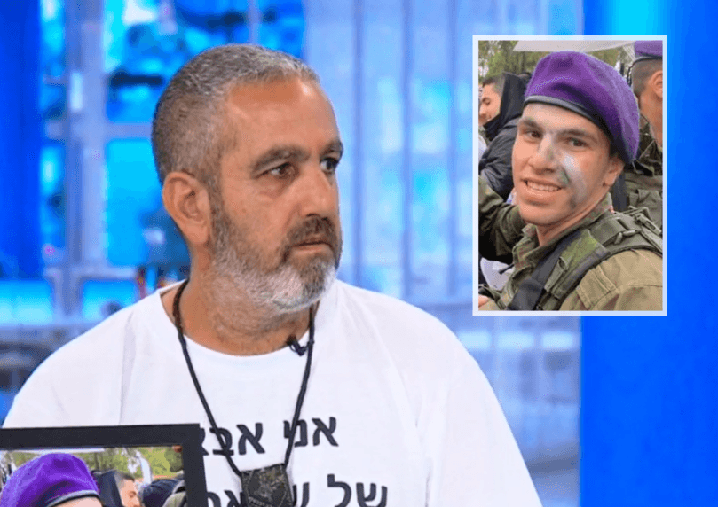 בעקבות העתירות להדחת בן גביר - האב השכול תוקף את בג"ץ