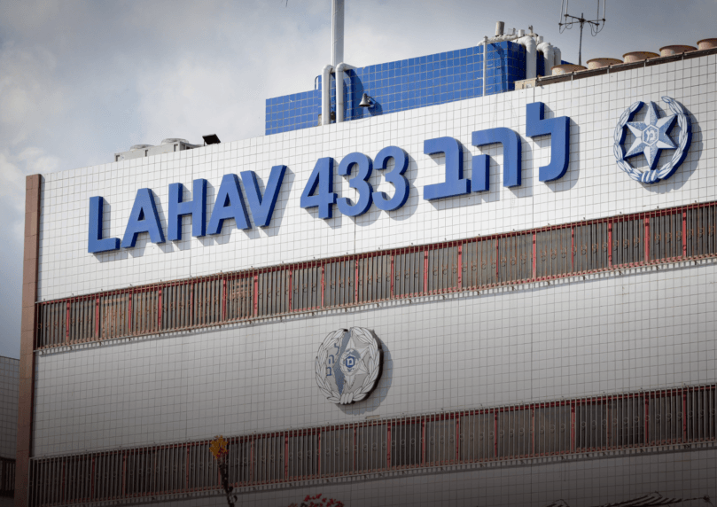אחד השוטרים שנעצרו בפרשת מוסלי: רפ"ק בדימוס איתי רמות