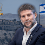מדד הריבונות קבע: השר סמוטריץ' בראש, גפני במקום האחרון