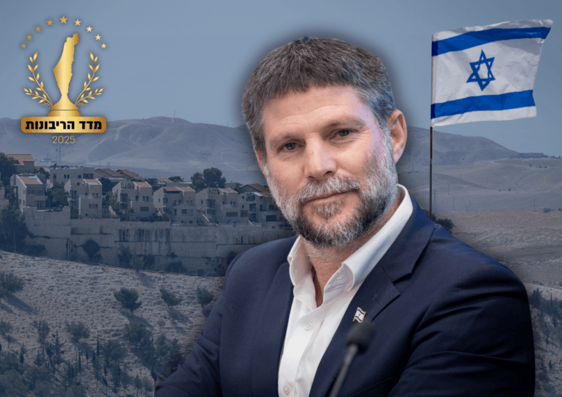 מדד הריבונות קבע: השר סמוטריץ' בראש, גפני במקום האחרון
