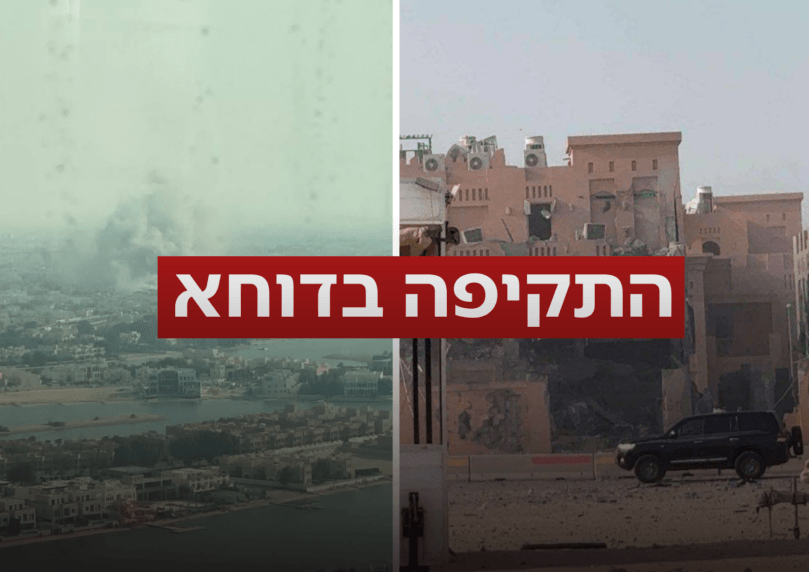 גורם ביטחוני: שישה בכירים בארגון חוסלו; בחמאס מכחישים