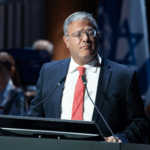 רינת סבן עותרת נגד השר בן גביר באמצעות עמותת השמאל הקיצוני