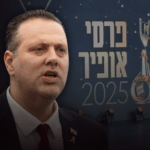 קולנוע ציוני: הרפורמה החדשה שתבטל שליטה של אנשי שמאל בענף