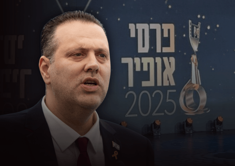 עכשיו זה רשמי: הסוף לסרטים נגד חיילי צה"ל במימון המדינה