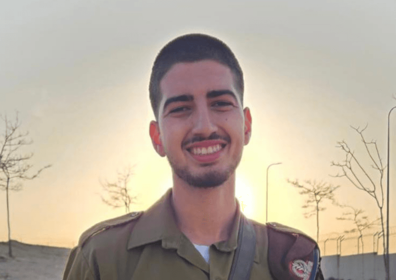 "הלב הפועם": סגן רון אריאלי נפל בעזה בפיצוץ מטען ברפיח