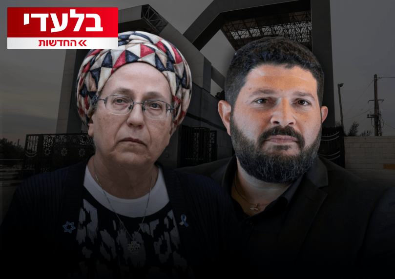 השאלות שהועלו בישיבת הממשלה על הברחות הנשק בגבול מצרים