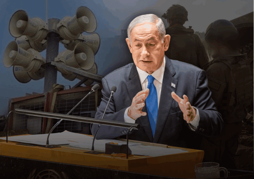 רה"מ הנחה: להשמיע את הנאום בעזה - בלי לסכן את חיילי צה"ל