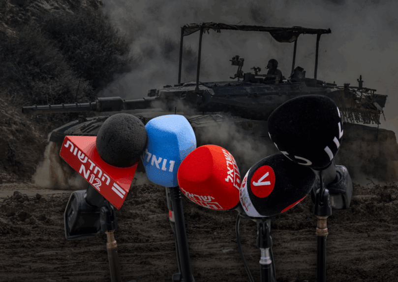 לא הנדסת תודעה, אלא התעללות: כך רמסה התקשורת עם שלם