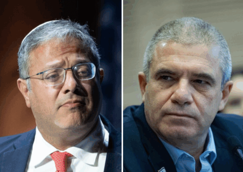 עימות בין בן גביר לגל הירש בישיבה שעוסקת בעונש מוות למחבלים