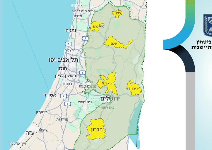 סמוטריץ': "הכל מוכן - אפשר להכריז על ריבונות מחר בבוקר"