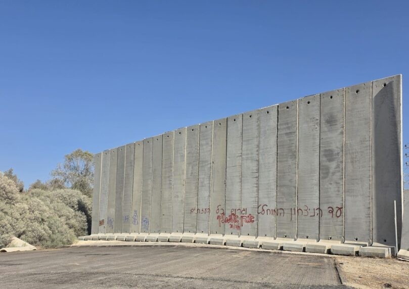 בעקבות מיגור האיום: הוסרה החומה נגד ירי נ״ט לנחל עוז וסעד