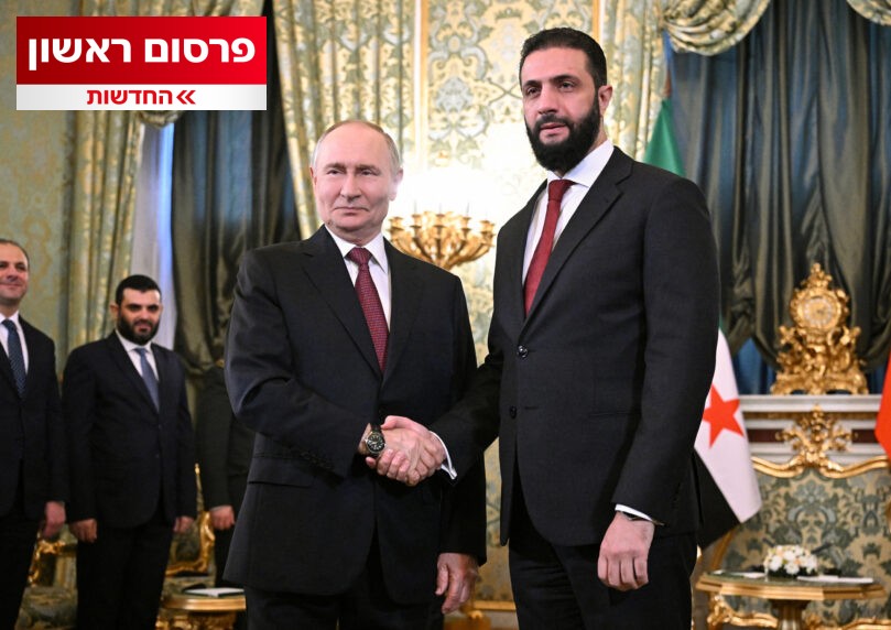 לאחר השיחה עם נתניהו: הדרישה של פוטין מישראל, והקשר לסוריה