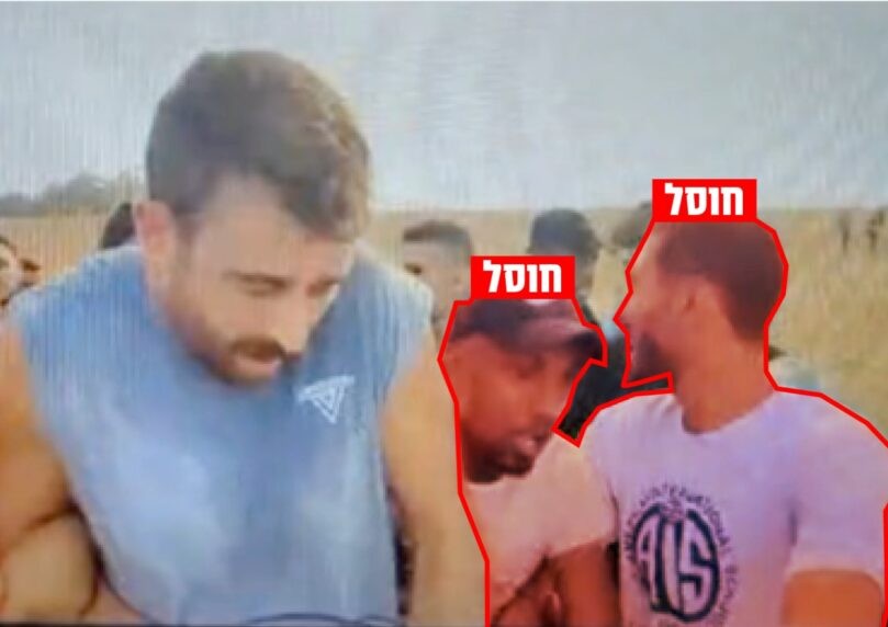 משפחות מור ואור מגיבות לחיסול המחבלים שחטפו את בניהם