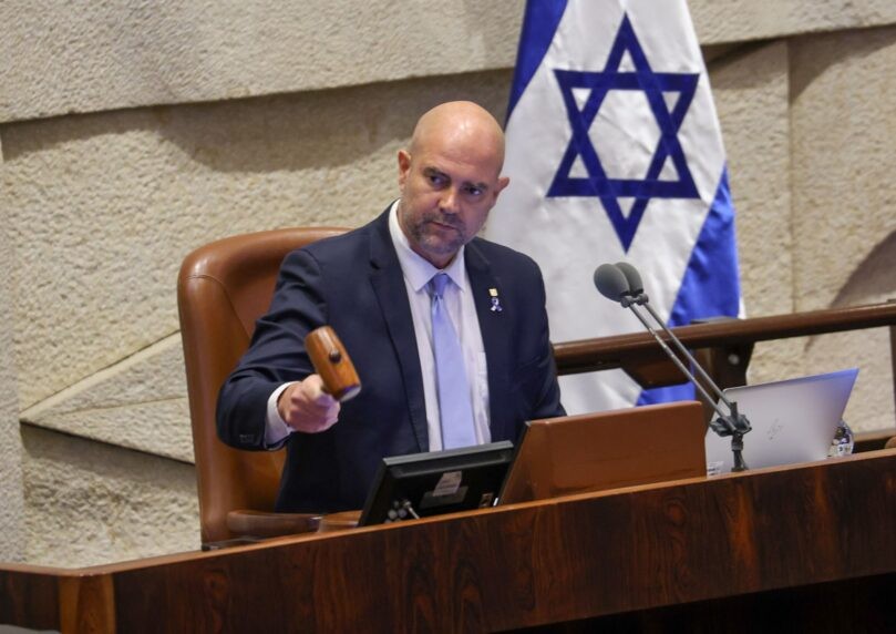 בפעם השלישית: יו"ר הכנסת אוחנה הודיע על קיצוץ בתקציב הכנסת