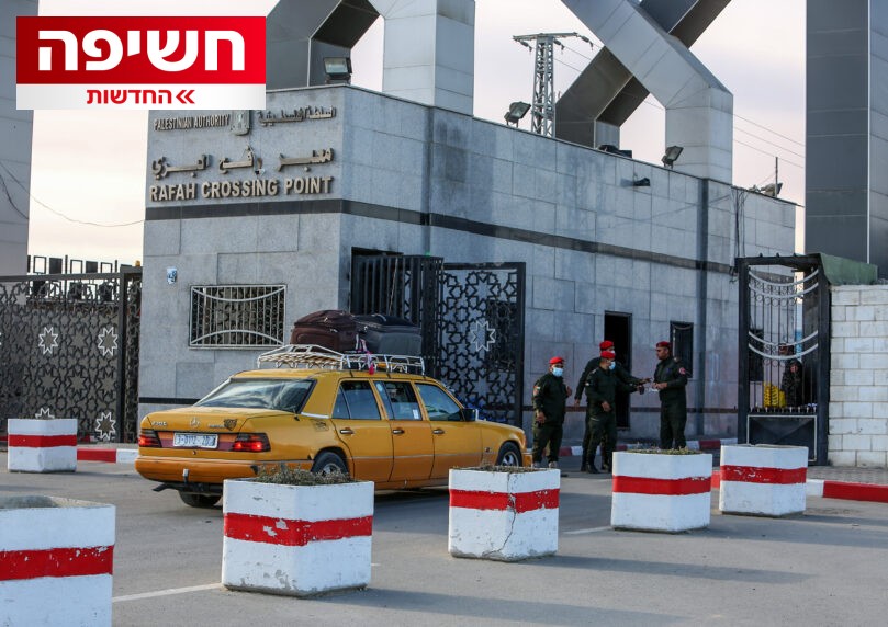 הדרג המדיני מאשר את הפרסום: כוח עזתי יפעיל את מעבר רפיח