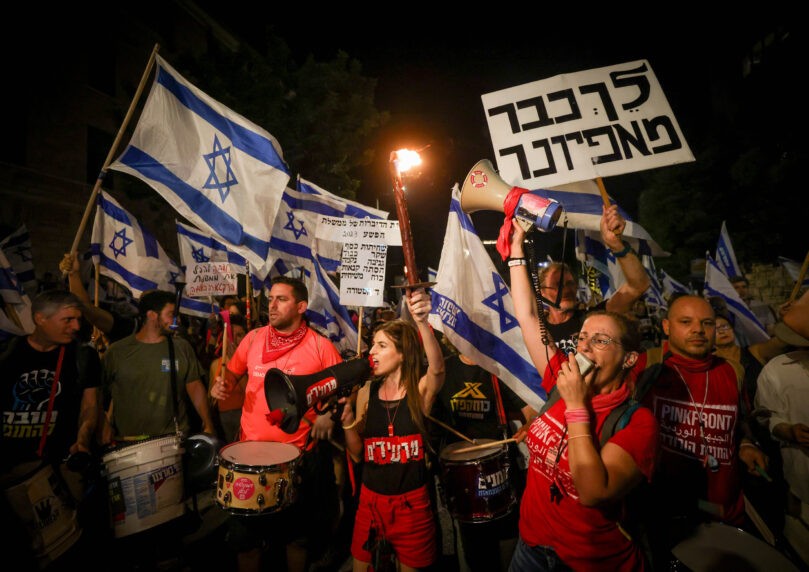 ההסתה במחאה נגד הממשלה נמשכת: "נתניהו הוא אויב העם"