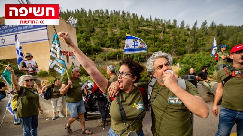 חשיפה: המבצעים של ארגון אחים לנשק לקראת הבחירות