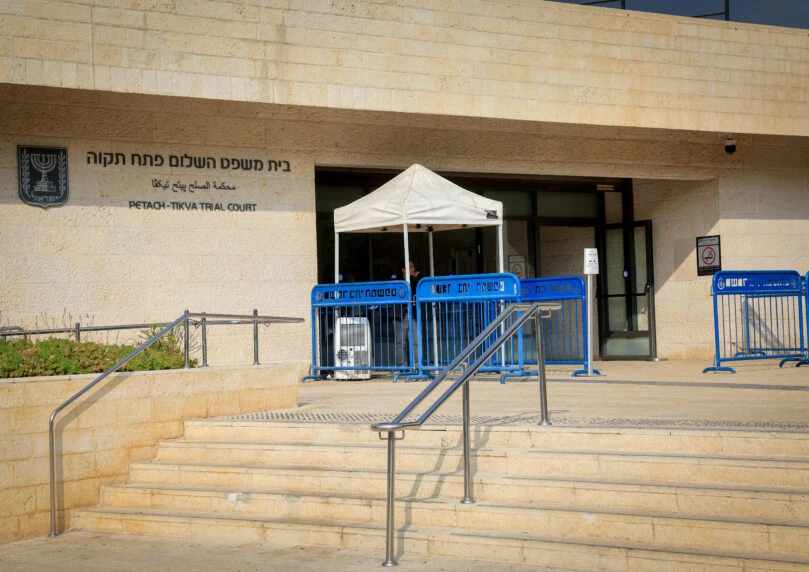 צילום: נתי שוחט, פלאש 90