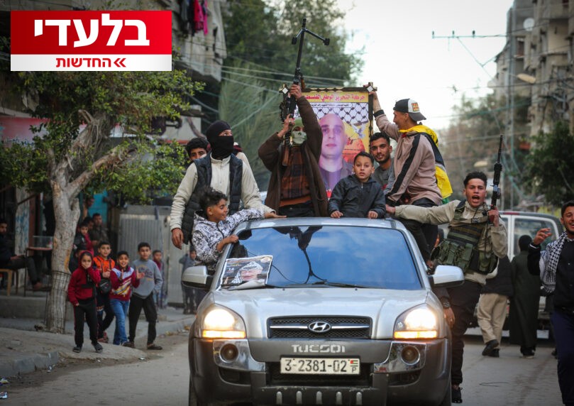 בכיר בצה"ל: "מודאגים מאוד, המשוחררים יחזרו לעסוק בטרור מיד"