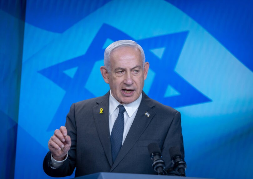 נתניהו: "עוד מפקד טרור חוסל - נגיע לכולם"