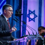 "וירוס האנטישמיות": השיח החריג בין סער לנציגה האירית | צפו