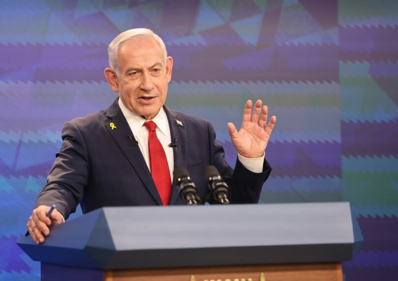 בלשכת רה"מ מסבירים: זו הדלקת שממנה סובל נתניהו