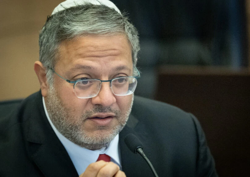 בן גביר בלם מינוי רגיש באח"מ: "כשלים חמורים בהתנהלות"