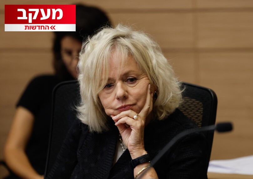 באיחור של יותר מחודשיים: היועמ"שית נאלצה לפרסם את יומנה