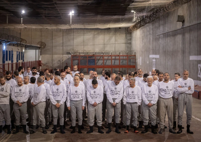 זה המשרד שבולם את החוק לשלילת ביקורי הצלב האדום למחבלים