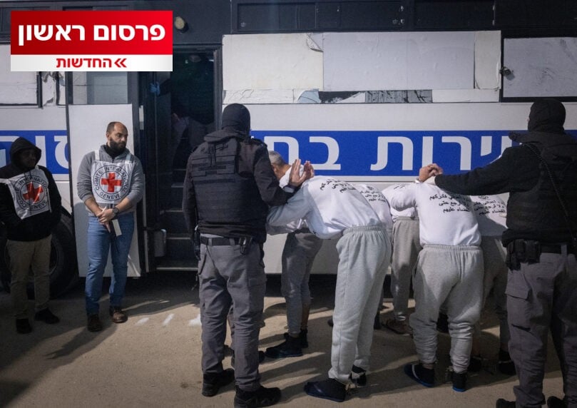 "נמנע פיגוע": מחבל משוחרר מעסקת שליט נעצר בקניון כפר סבא