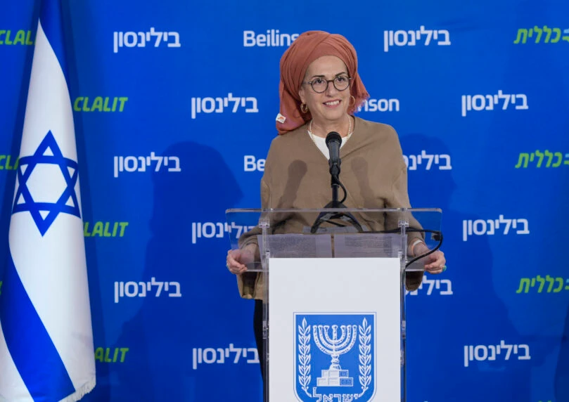 "שמחתנו איננה שלמה": הצהרת אימו של שורד השבי אבינתן אור